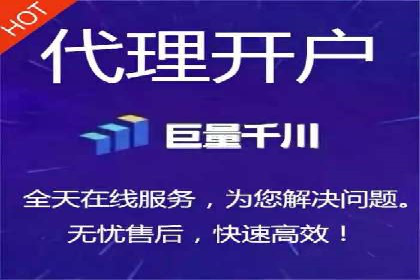 抖音信息流代理：企业营销的新选择与挑战