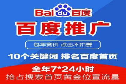头条信息流跨界合作案例