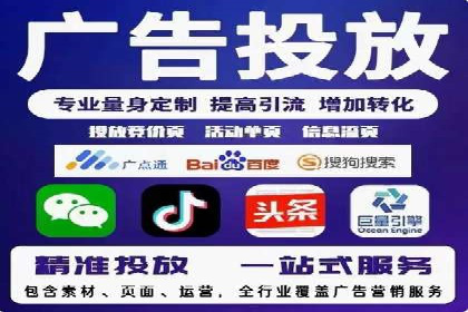 百度竞价包年案例：助力企业业绩增长