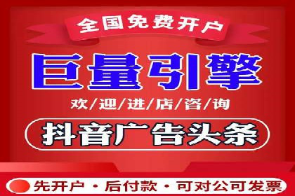 百度推广代运营案例：提升品牌知名度的秘诀